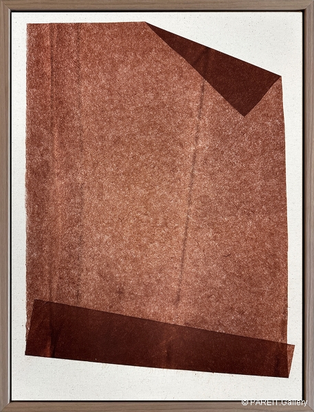 VANHULLEBUSCH Catherine - Twisted #22